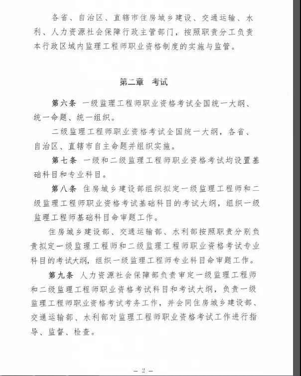 微信圖片_20180917152439.jpg