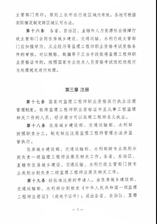 微信圖片_20180917152458.jpg