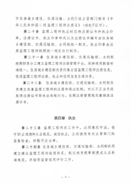 微信圖片_20180917152503.jpg