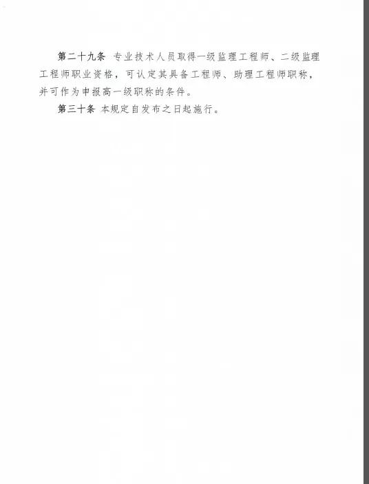 微信圖片_20180917152514.jpg