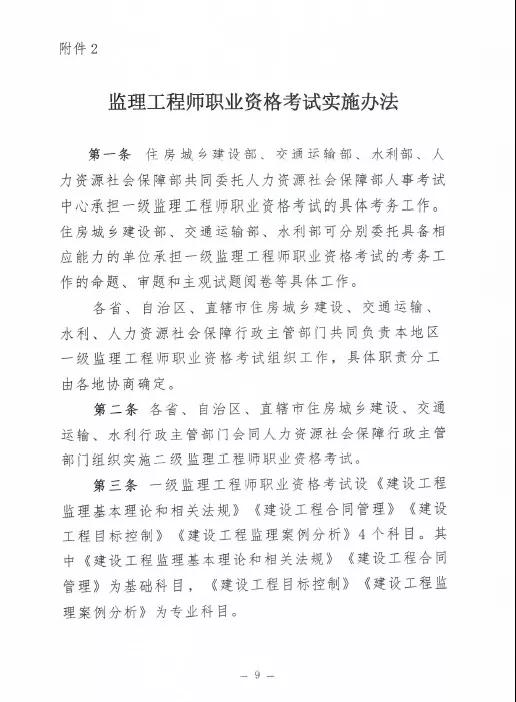 微信圖片_20180917152520.jpg