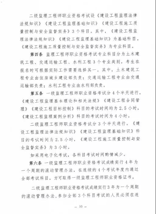 微信圖片_20180917152525.jpg