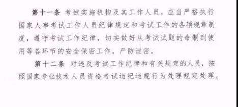 微信圖片_20180917152536.jpg